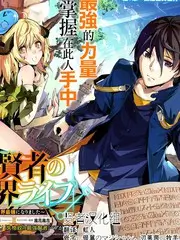h电影热搜 笑场研究所 海报